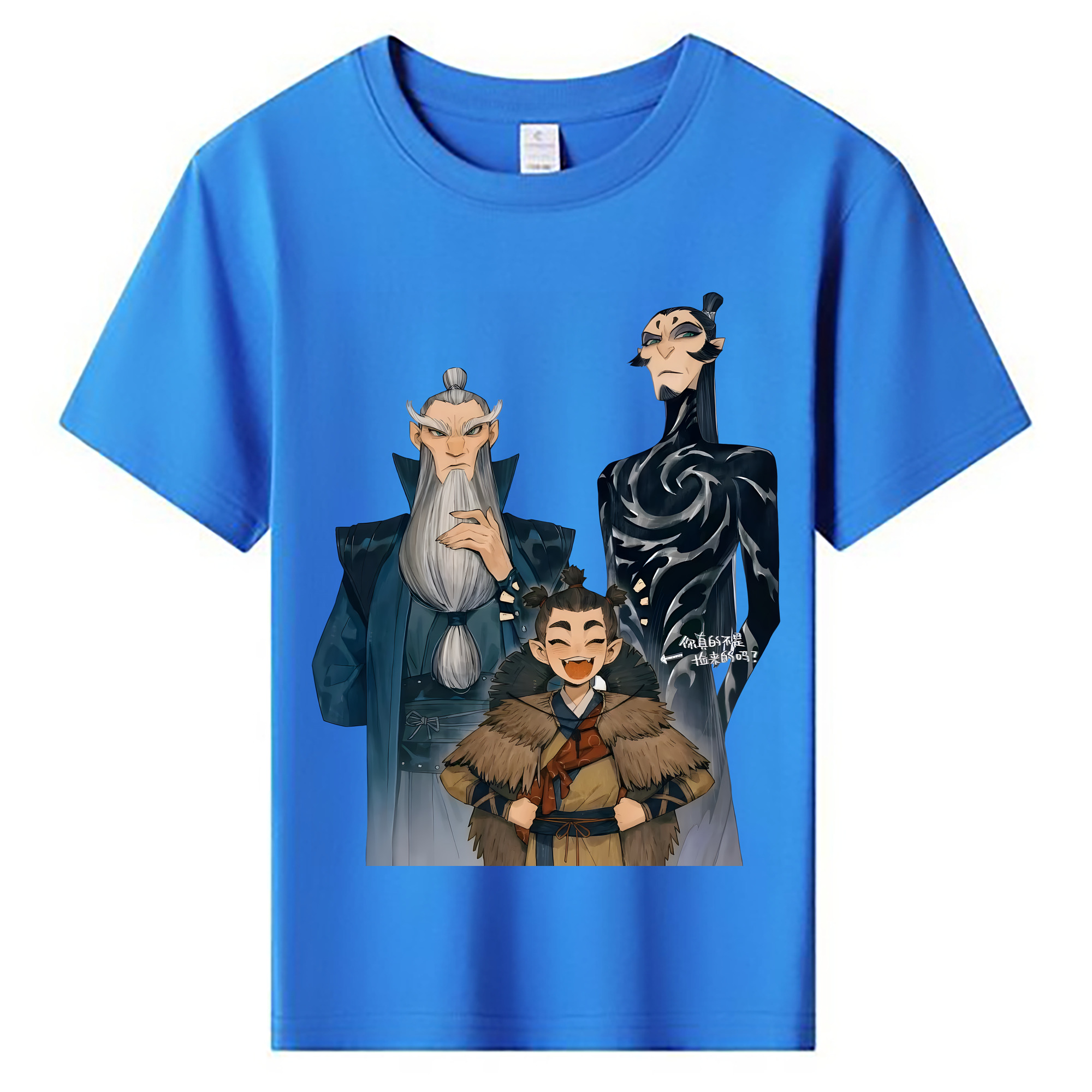 （画像用） Ne Zha 2 ナタ 魔童の大暴れ 綿100％キッズTシャツ（フロントプリント）